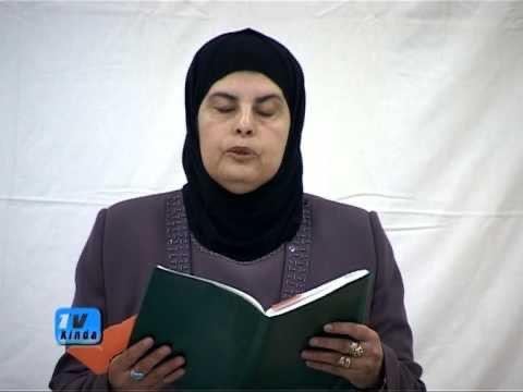 الموت يغيب الشاعرة والباحثة والمربية د. رقية زيدان